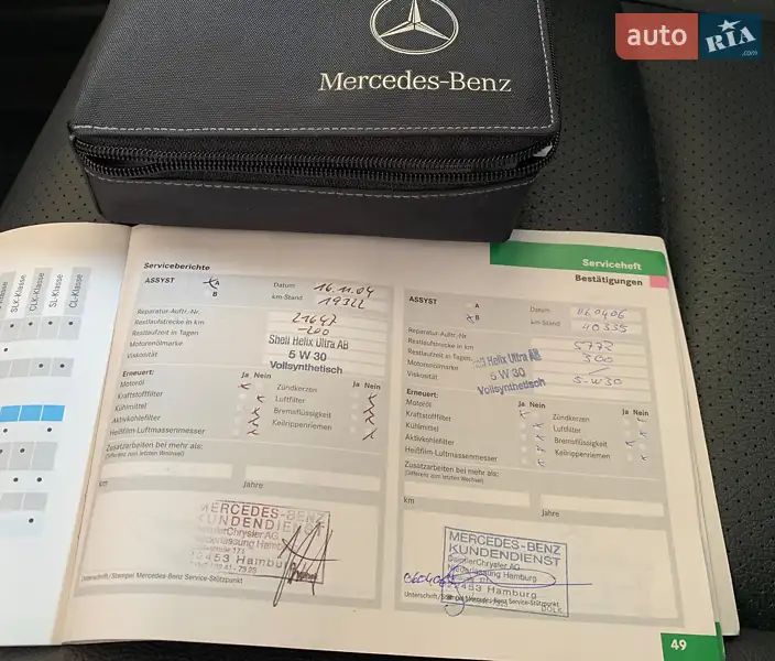 Седан Mercedes-Benz C-Class 2003 в Нестерварке документ 6 фото Седан Mercedes-Benz C-Class 2003 в Нестерварке документ