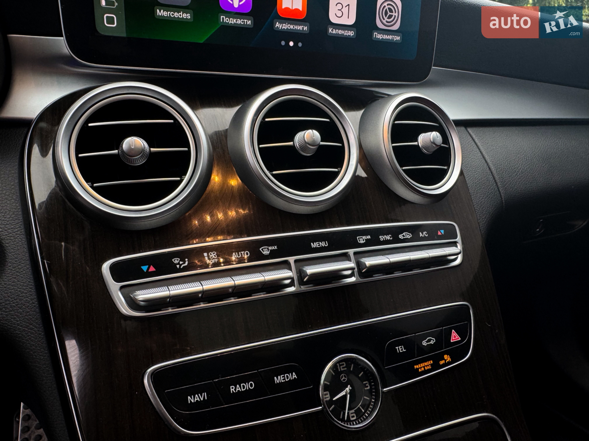2019 Mercedes-Benz C-klasse - мініатюра 17
