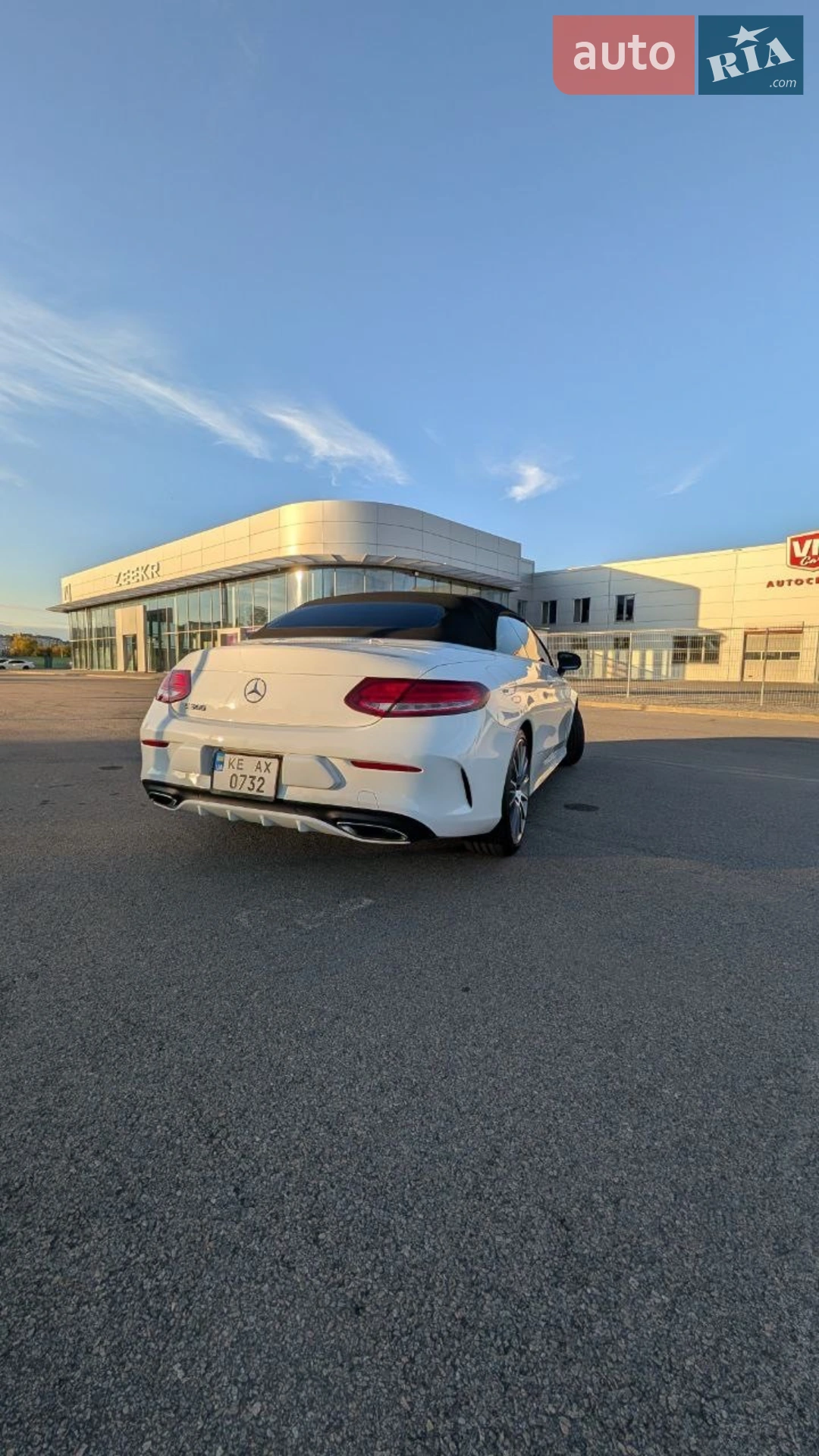 2017 Mercedes-Benz C-klasse - мініатюра 6