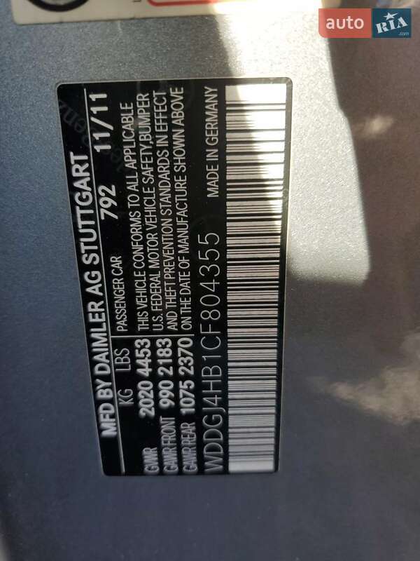 Купе Mercedes-Benz C-Class 2012 в Львове