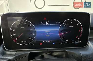 Универсал Mercedes-Benz C-Class 2023 в 