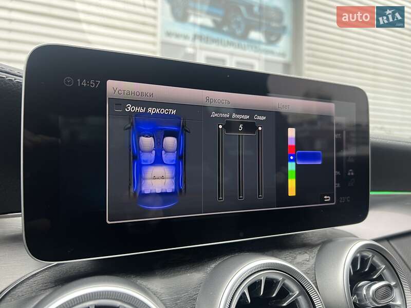 Седан Mercedes-Benz C-Class 2015 в Киеве