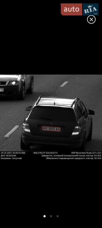 Mercedes-Benz C-Class 2008 Mercedes-Benz C-Class 2008