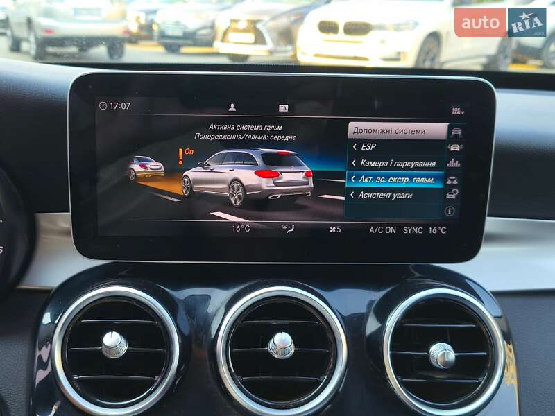 Универсал Mercedes-Benz C-Class 2019 в Днепре