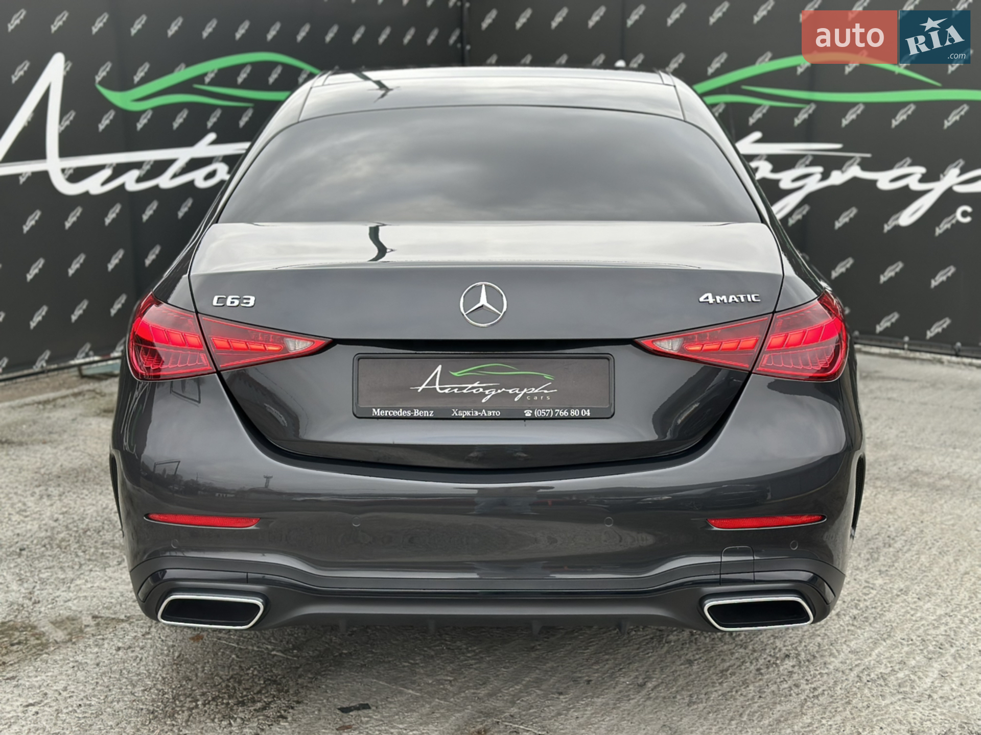 2021 Mercedes-Benz C-klasse - мініатюра 4