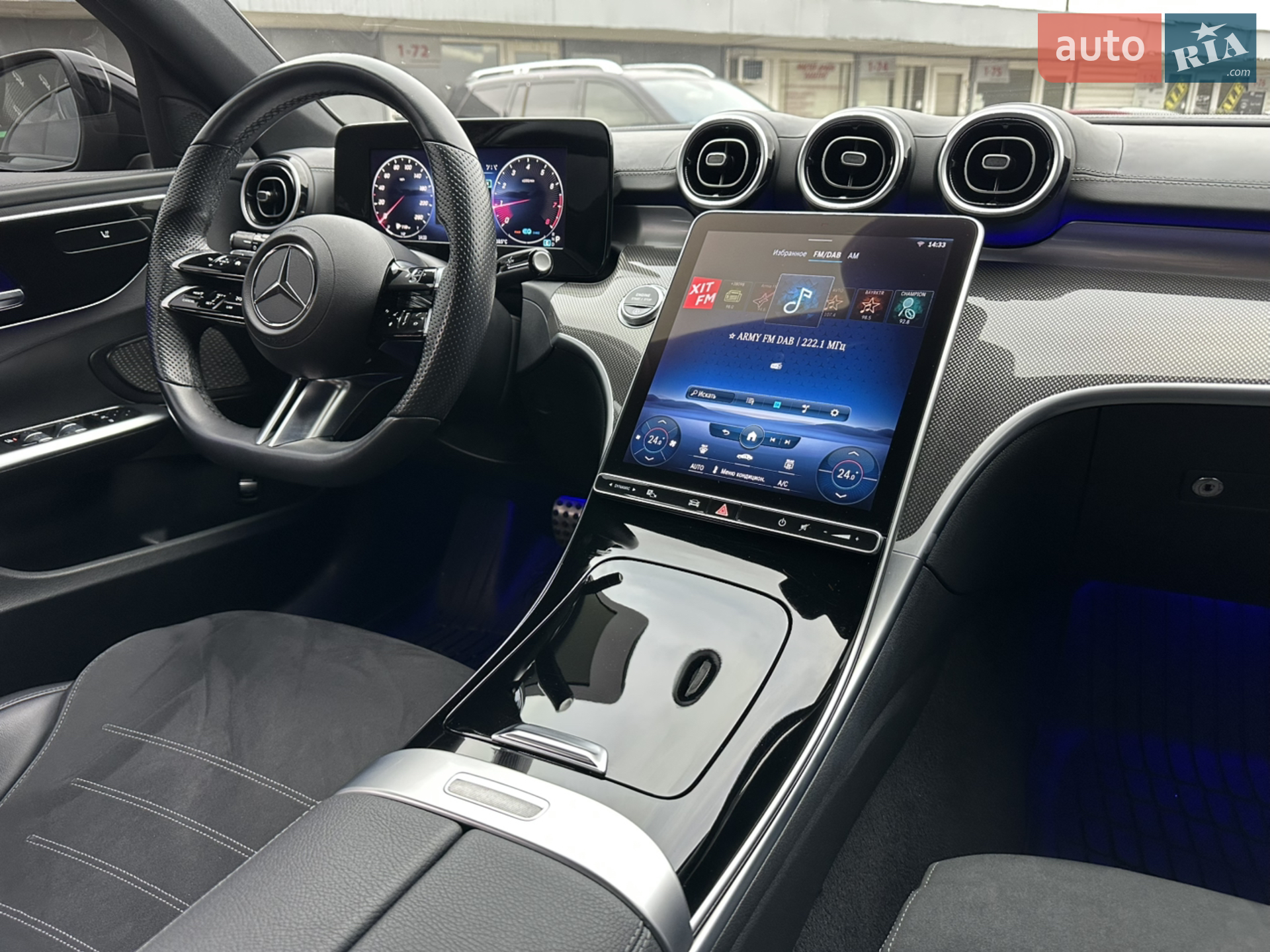 2021 Mercedes-Benz C-klasse - мініатюра 28