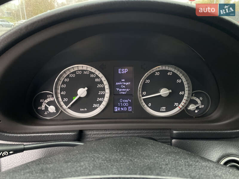 Седан Mercedes-Benz C-Class 2007 в Дніпрі