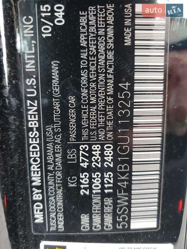 Седан Mercedes-Benz C-Class 2016 в Львові