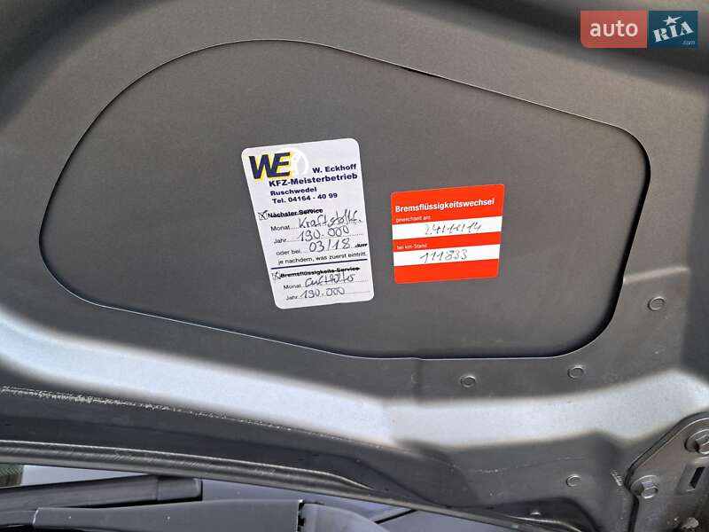 Универсал Mercedes-Benz C-Class 2008 в Могилев-Подольске