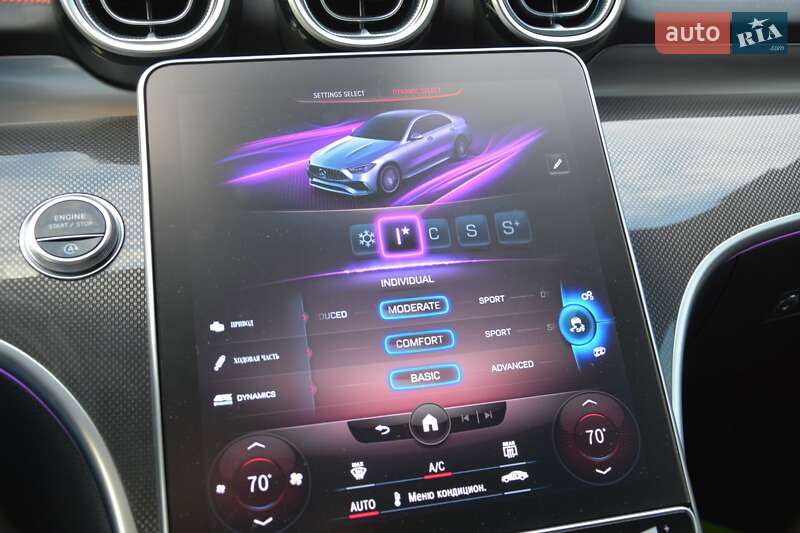 Седан Mercedes-Benz C-Class 2022 в Києві