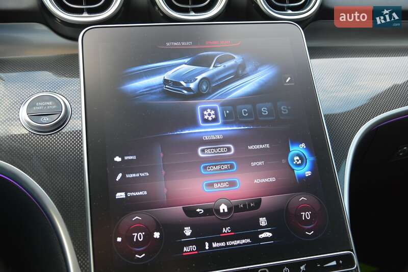 Седан Mercedes-Benz C-Class 2022 в Києві