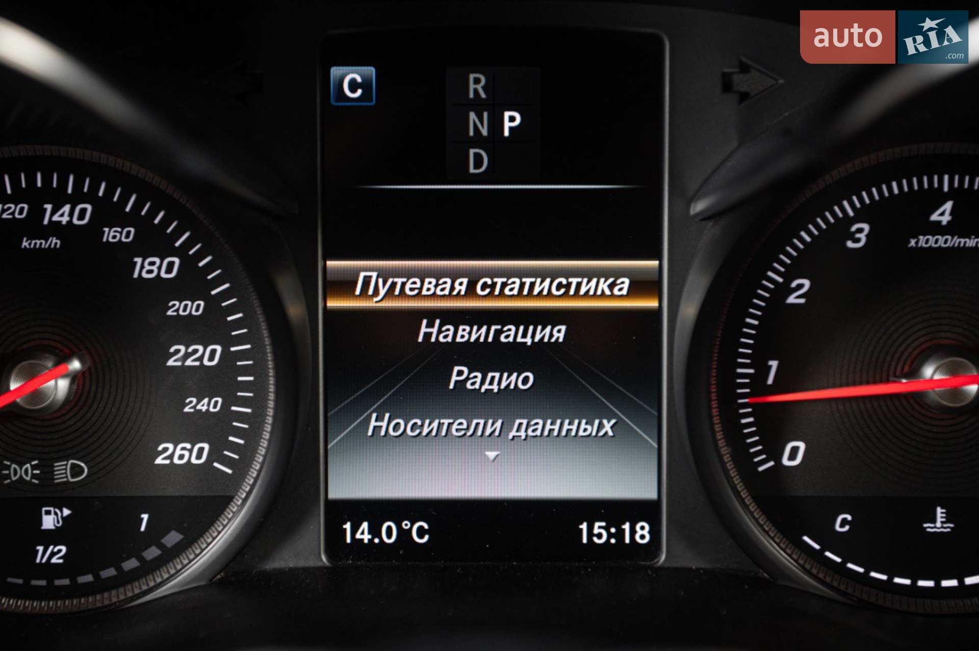 2017 Mercedes-Benz C-klasse - мініатюра 34