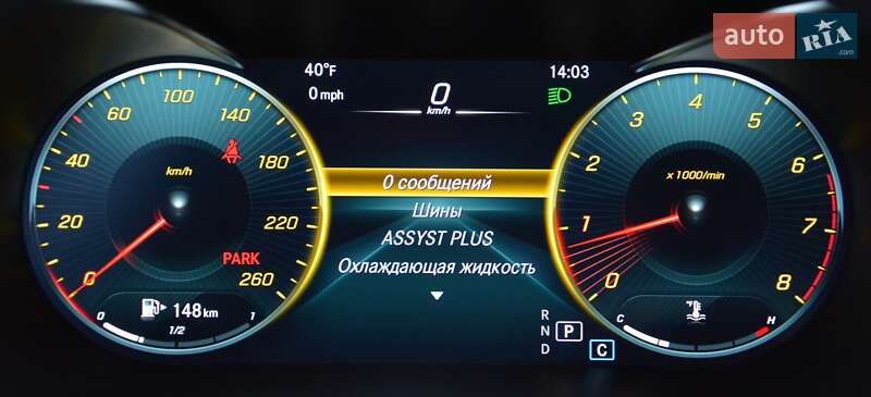 Купе Mercedes-Benz C-Class 2020 в Киеве фото 28 Купе Mercedes-Benz C-Class 2020 в Киеве