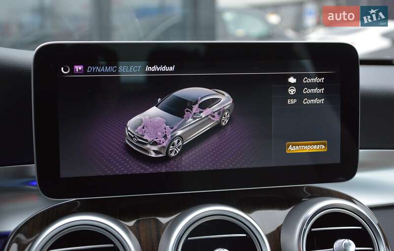 Купе Mercedes-Benz C-Class 2020 в Киеве фото 47 Купе Mercedes-Benz C-Class 2020 в Киеве