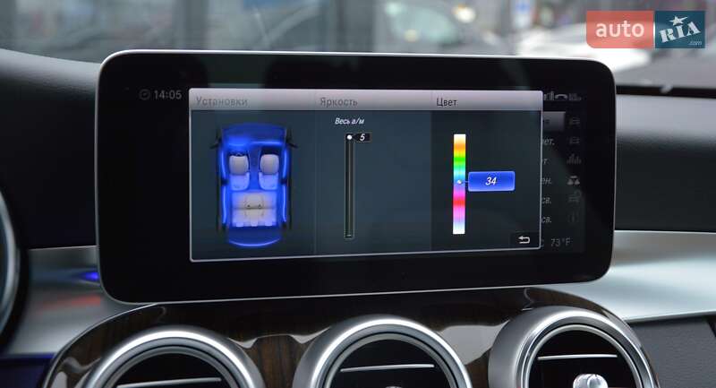 Купе Mercedes-Benz C-Class 2020 в Киеве фото 38 Купе Mercedes-Benz C-Class 2020 в Киеве