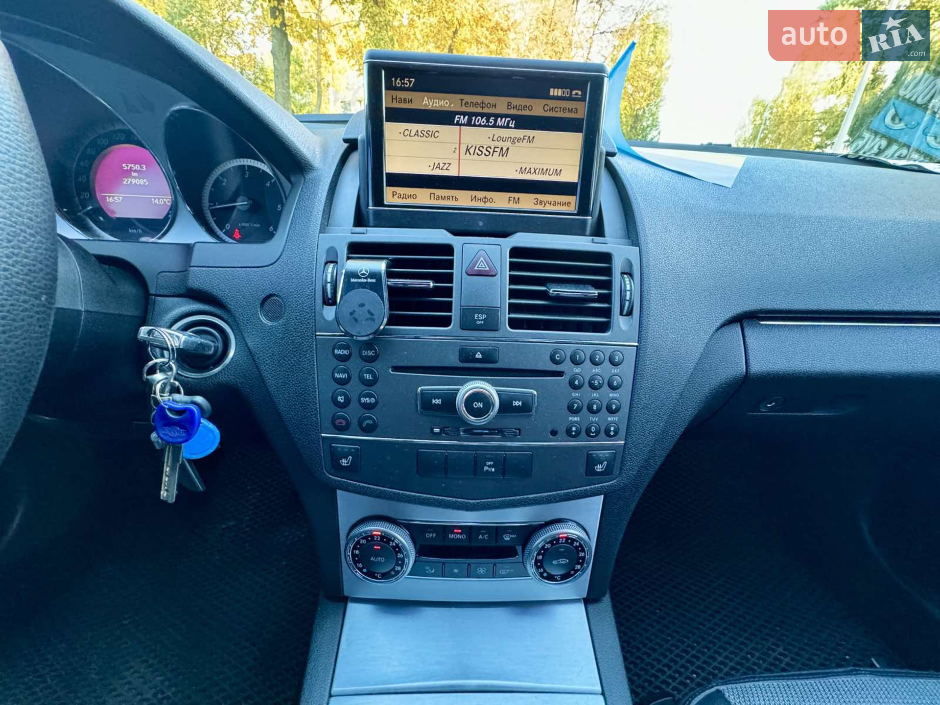2010 Mercedes-Benz C-klasse - мініатюра 6