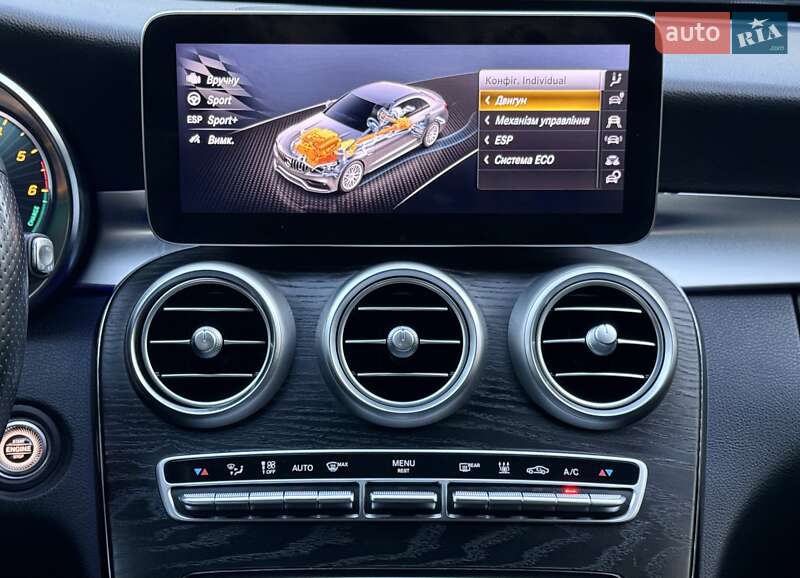 Седан Mercedes-Benz C-Class 2020 в Киеве