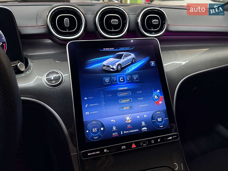 Седан Mercedes-Benz C-Class 2022 в Киеве фото 21 Седан Mercedes-Benz C-Class 2022 в Киеве
