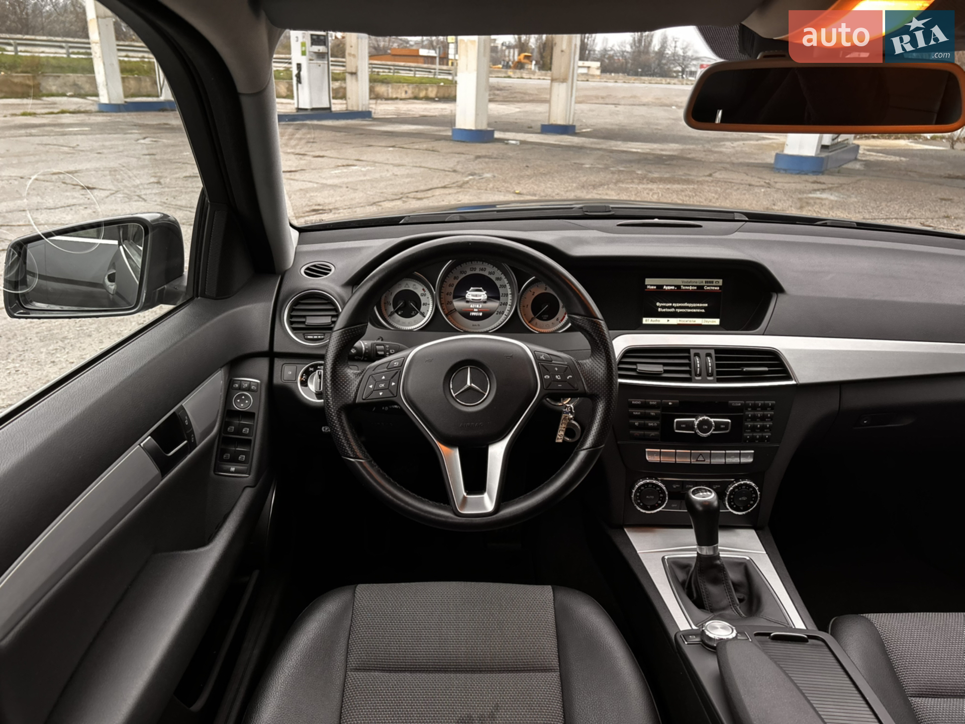 2013 Mercedes-Benz C-klasse - мініатюра 40