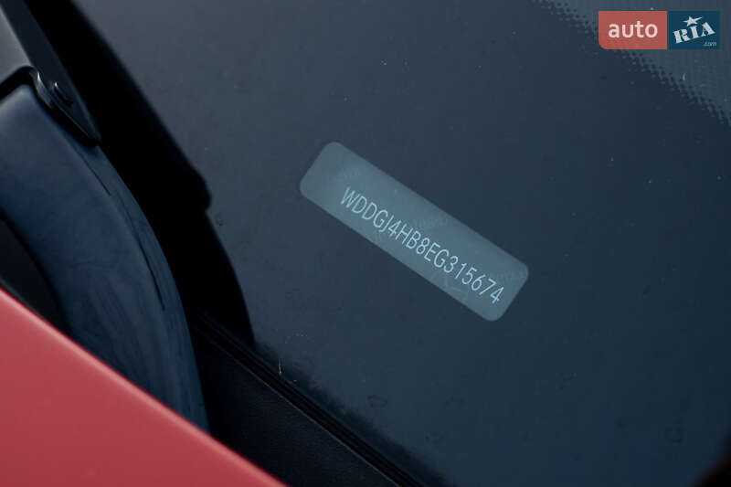 Купе Mercedes-Benz C-Class 2014 в Запорожье фото 10 Купе Mercedes-Benz C-Class 2014 в Запорожье