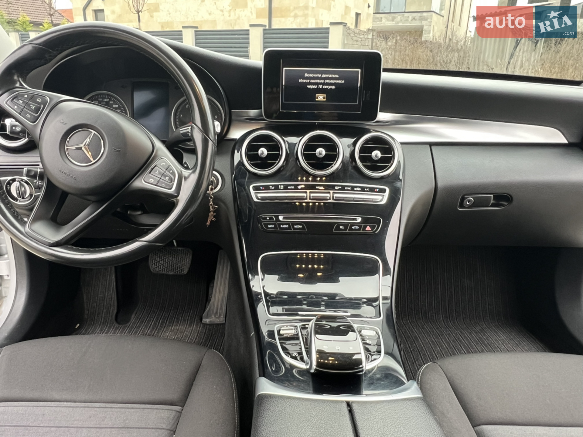 2015 Mercedes-Benz C-klasse - мініатюра 25