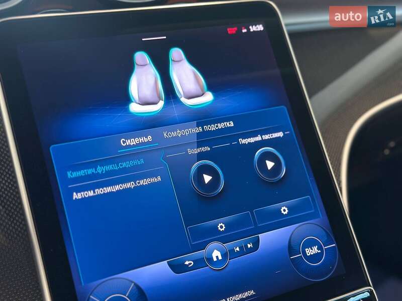 Седан Mercedes-Benz C-Class 2021 в Львове