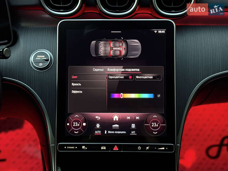 Седан Mercedes-Benz C-Class 2024 в Одесі