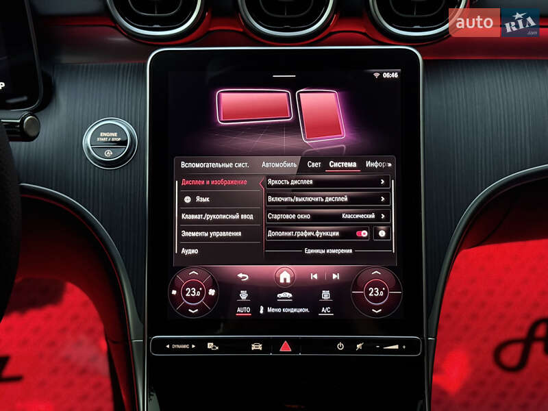 Седан Mercedes-Benz C-Class 2024 в Одесі