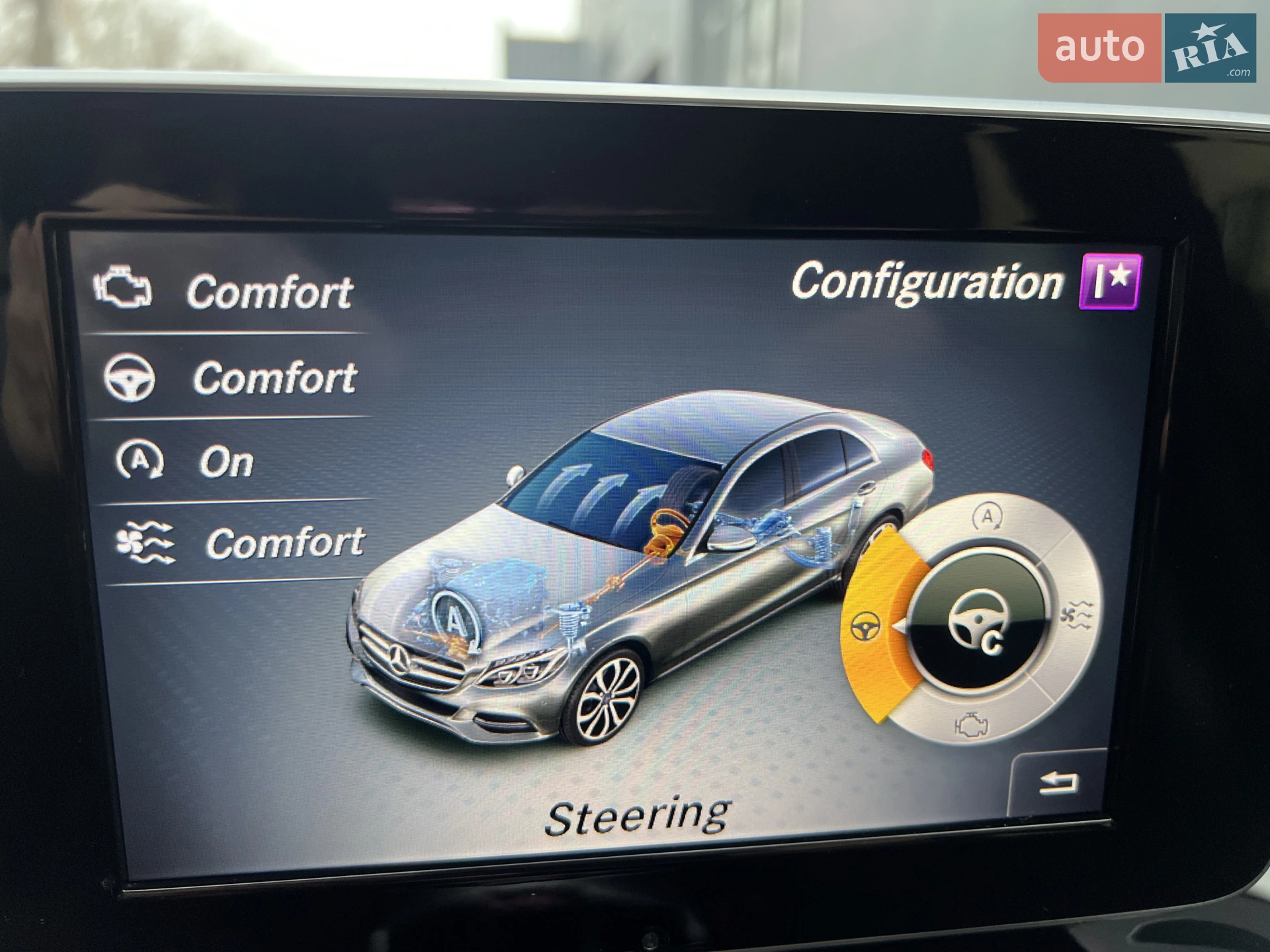 Mercedes-Benz C-Class 2017 VIN WDDWF3HB5JR314374 фото оголошення 54 з 65