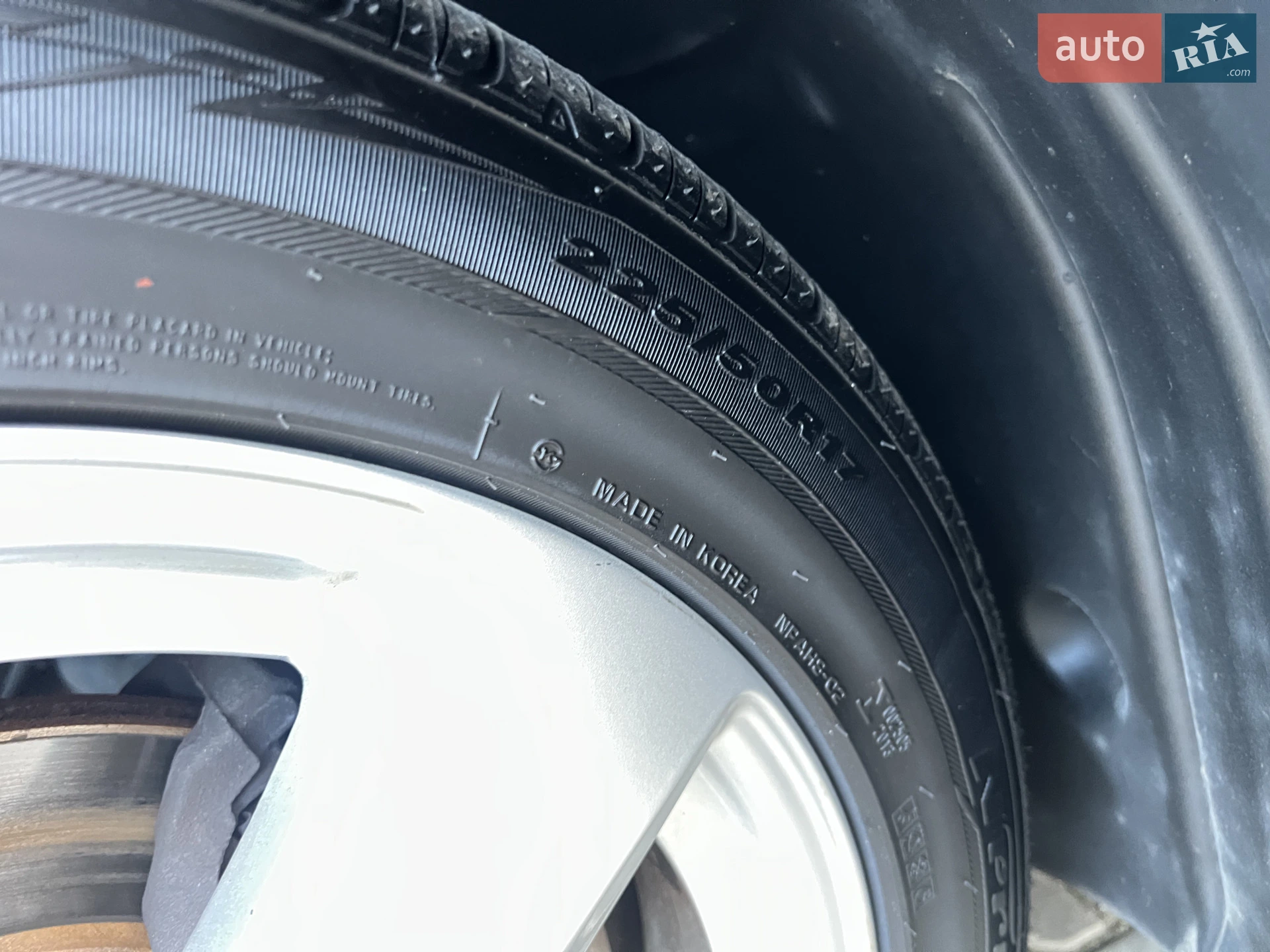 Mercedes-Benz C-Class 2017 VIN WDDWF3HB5JR314374 фото оголошення 64 з 65