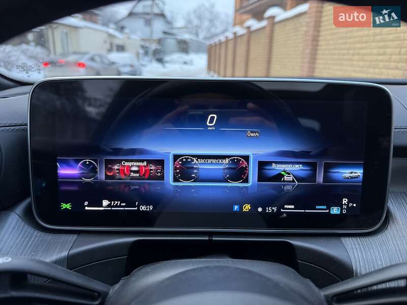 Седан Mercedes-Benz C-Class 2023 в Києві