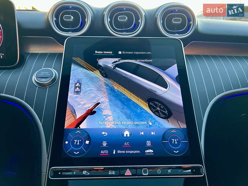 Седан Mercedes-Benz C-Class 2022 в Києві