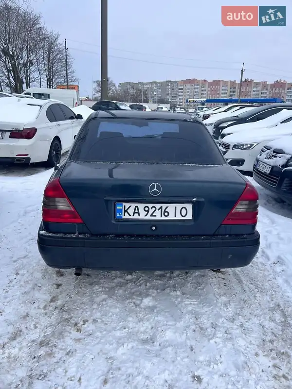 Mercedes-Benz C-Class 1997 VIN WDB2100631A480976 фото оголошення 18 з 48