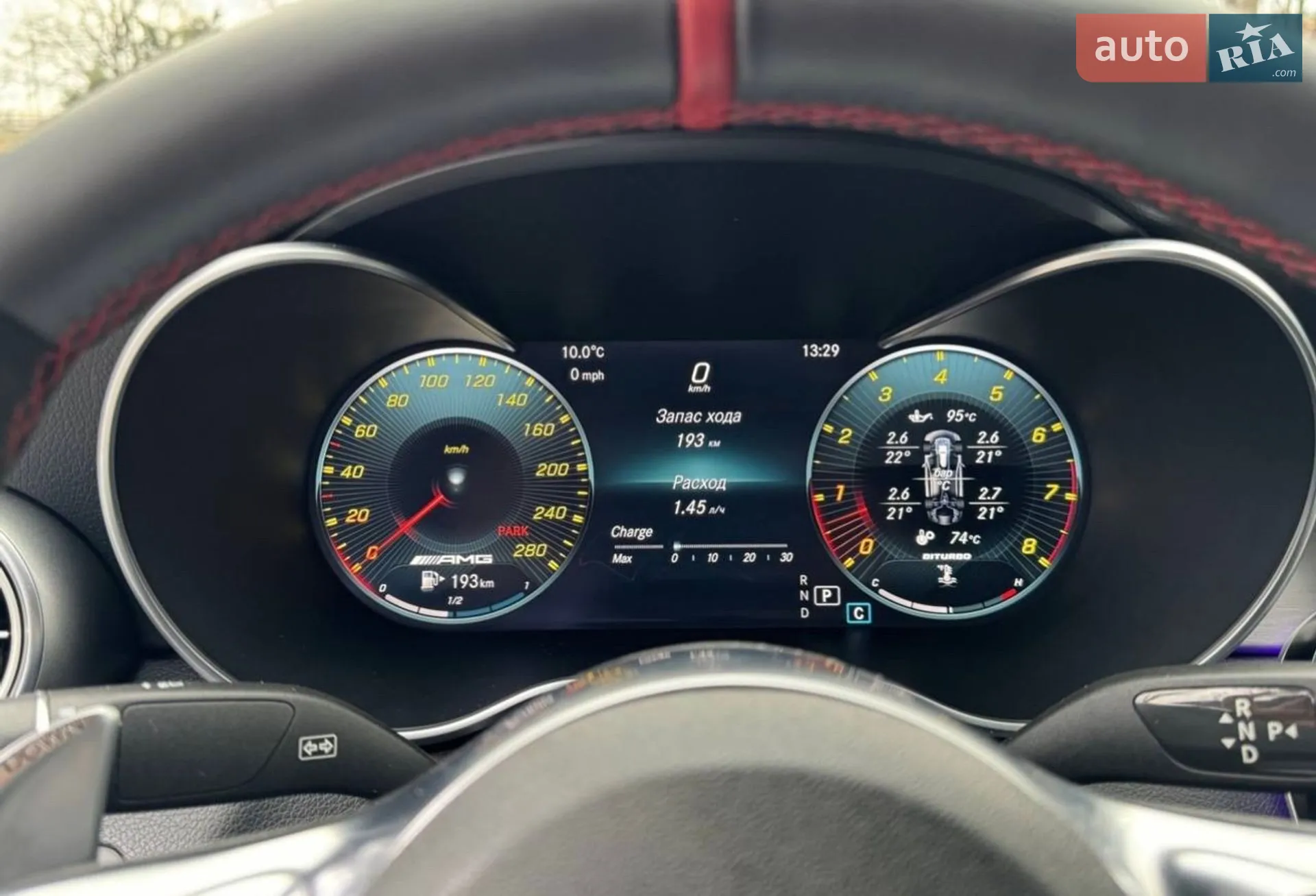2018 Mercedes-Benz C-klasse - мініатюра 7