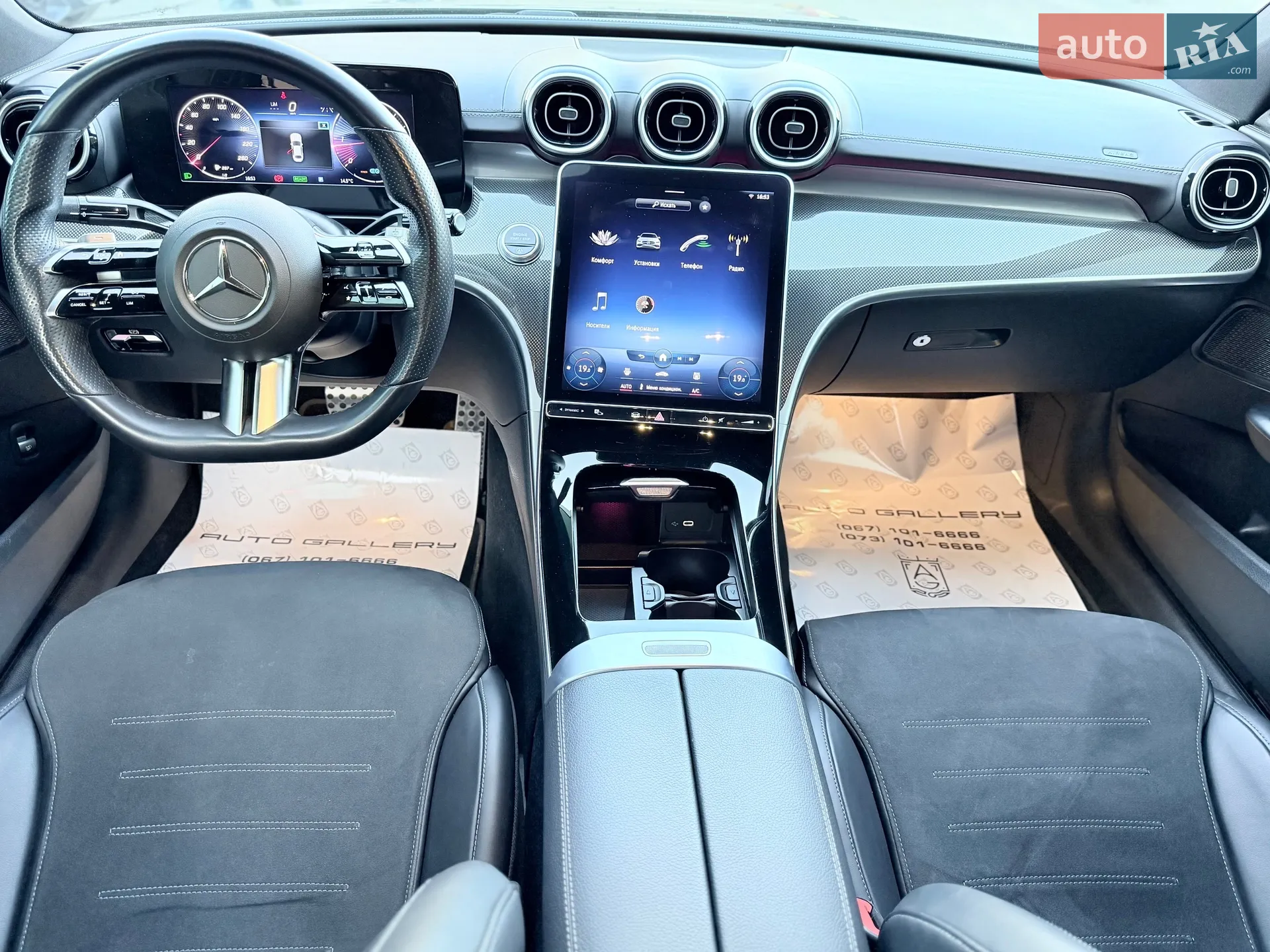 2021 Mercedes-Benz C-klasse - мініатюра 9