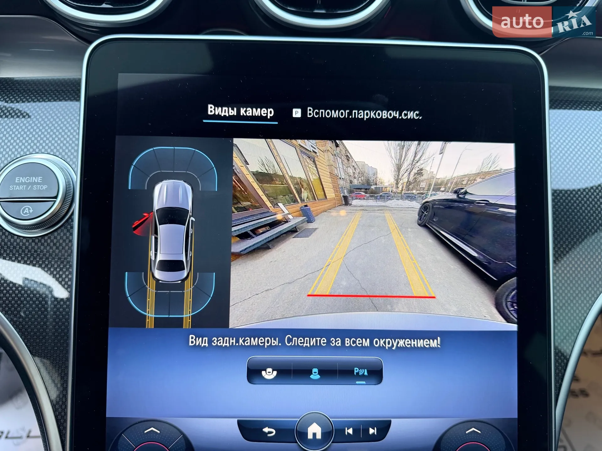 2021 Mercedes-Benz C-klasse - мініатюра 27