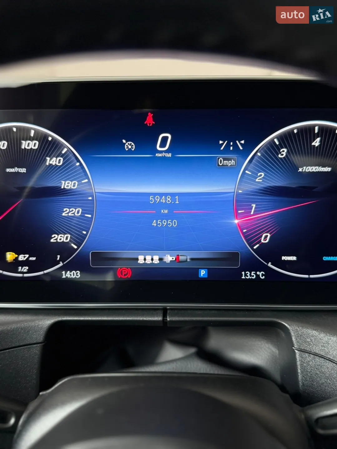 2022 Mercedes-Benz C-klasse - мініатюра 23