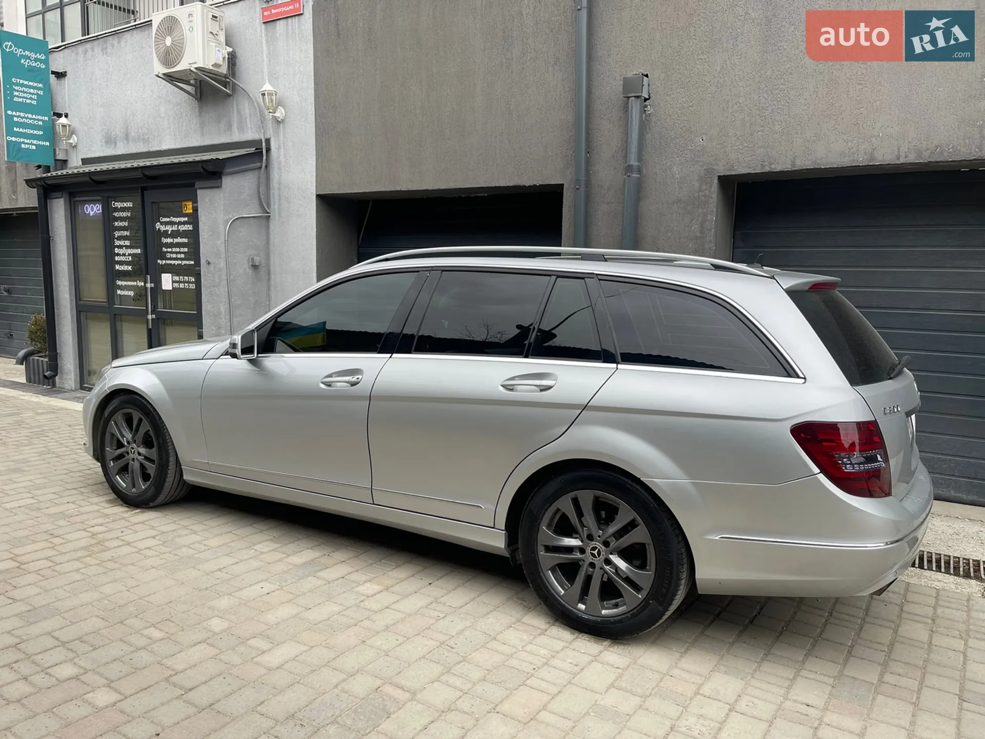2013 Mercedes-Benz C-klasse - мініатюра 4