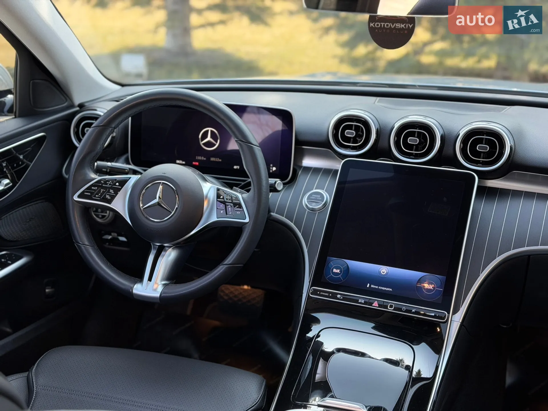 2023 Mercedes-Benz C-klasse - мініатюра 13