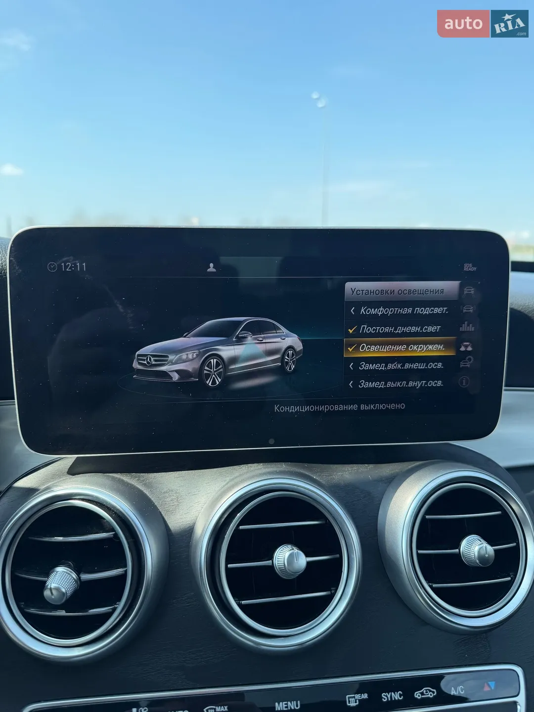 2021 Mercedes-Benz C-klasse - мініатюра 51