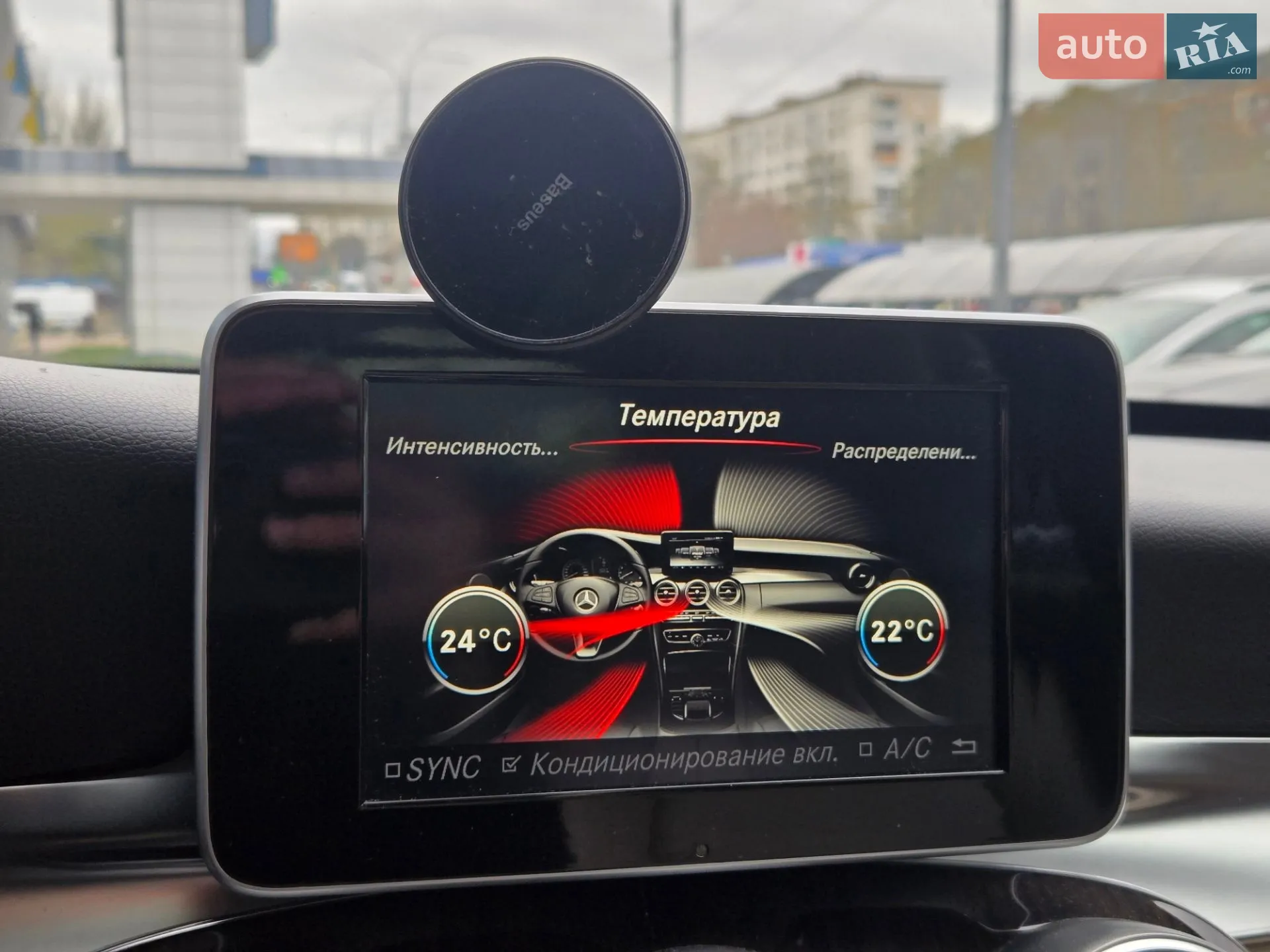 2015 Mercedes-Benz C-klasse - мініатюра 32