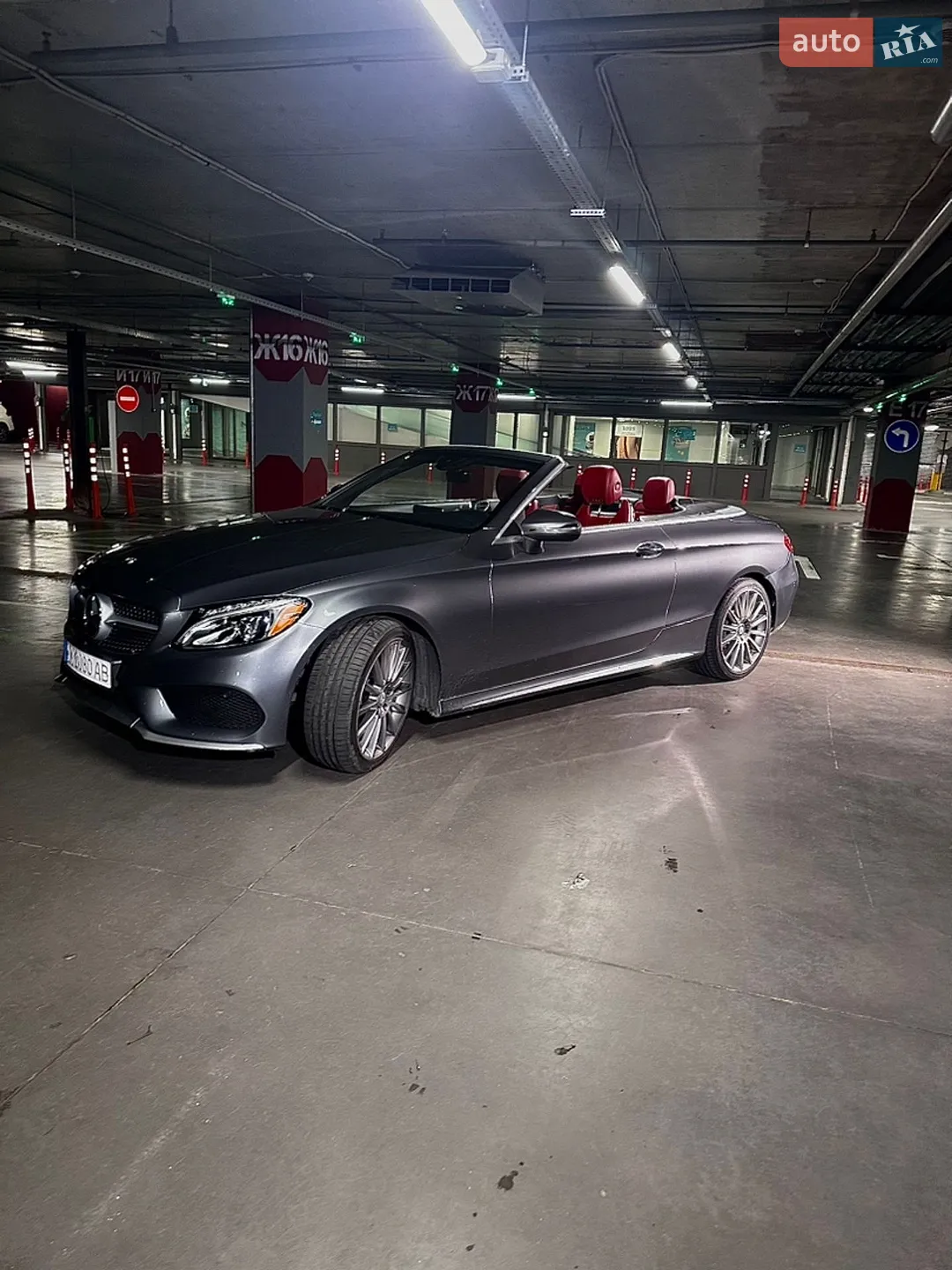 2016 Mercedes-Benz C-klasse - мініатюра 3