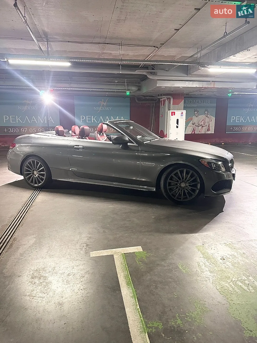 2016 Mercedes-Benz C-klasse - мініатюра 9