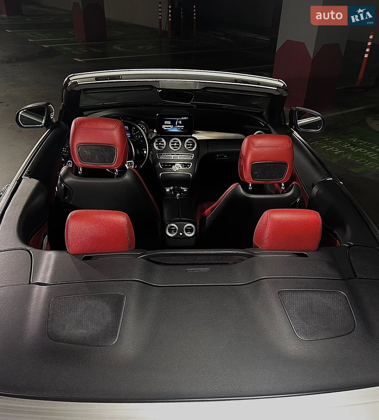2016 Mercedes-Benz C-klasse - мініатюра 12