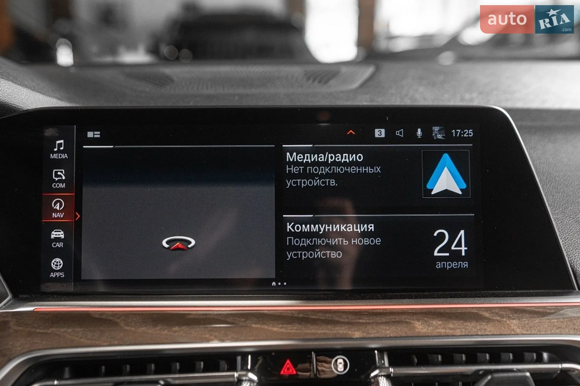 2016 Mercedes-Benz C-klasse - мініатюра 60