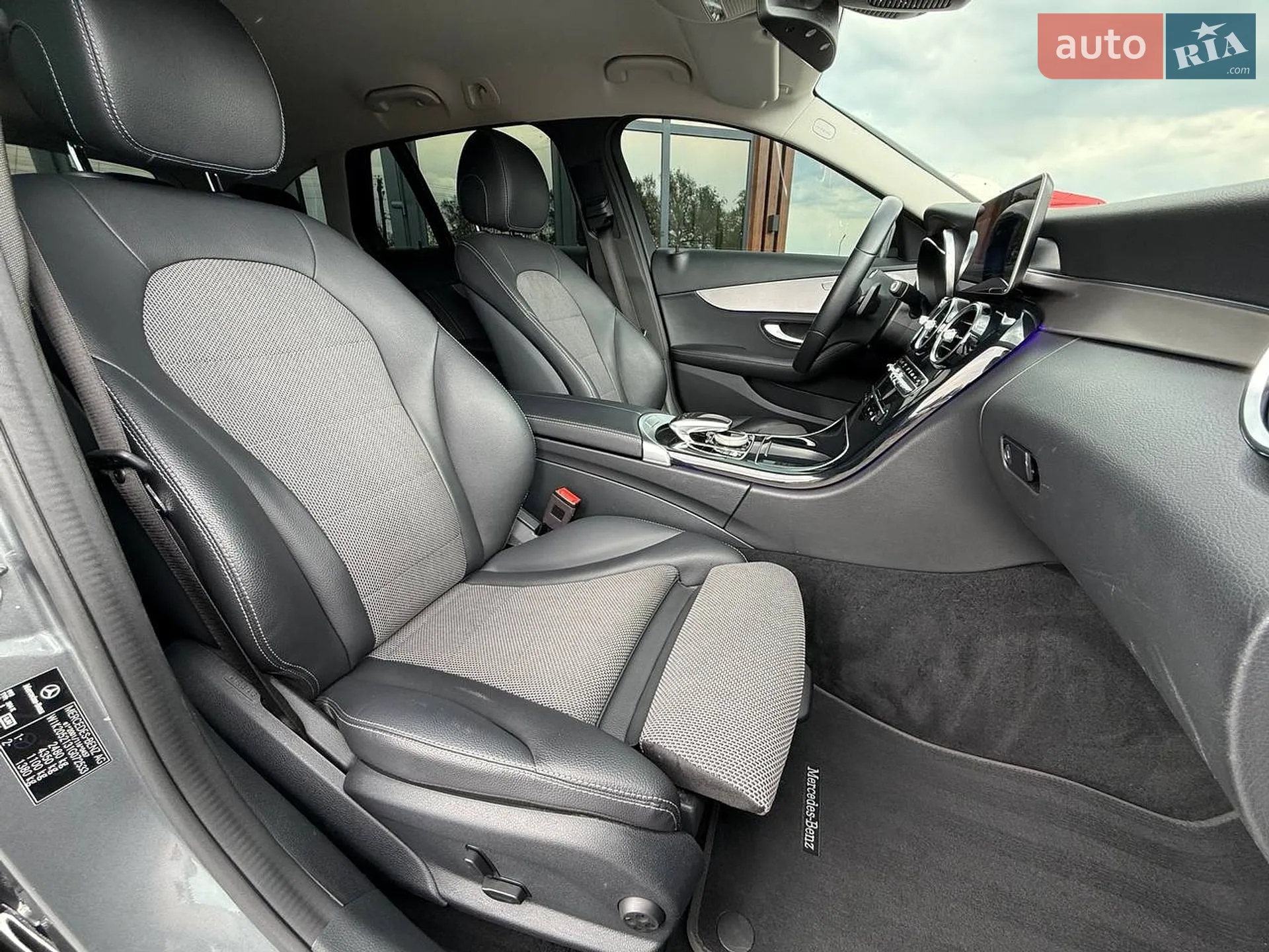2020 Mercedes-Benz C-klasse - мініатюра 35