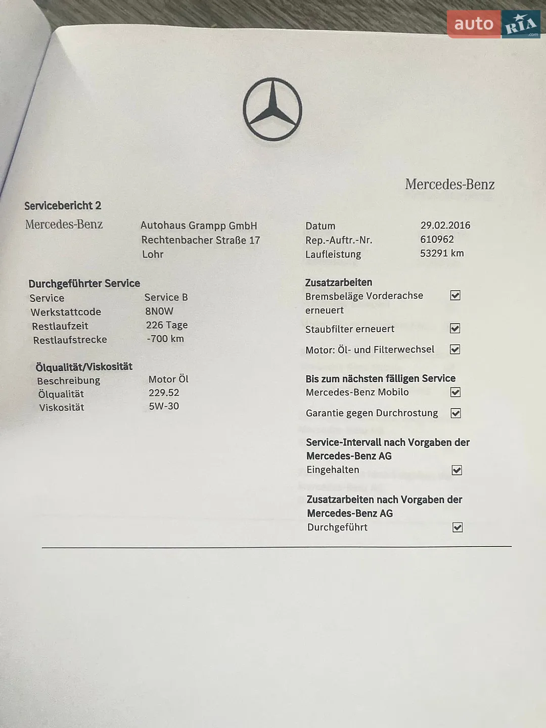 2015 Mercedes-Benz C-klasse - мініатюра 36