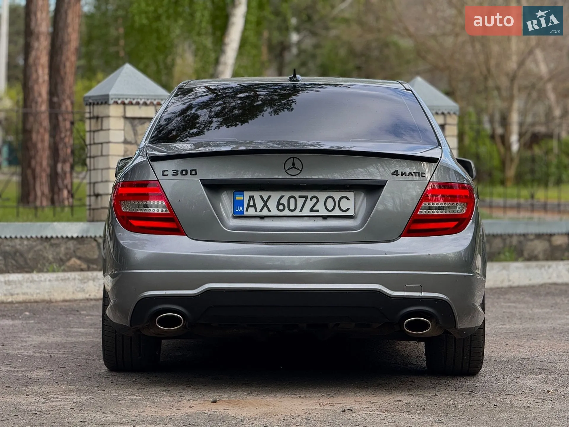 2012 Mercedes-Benz C-klasse - мініатюра 16