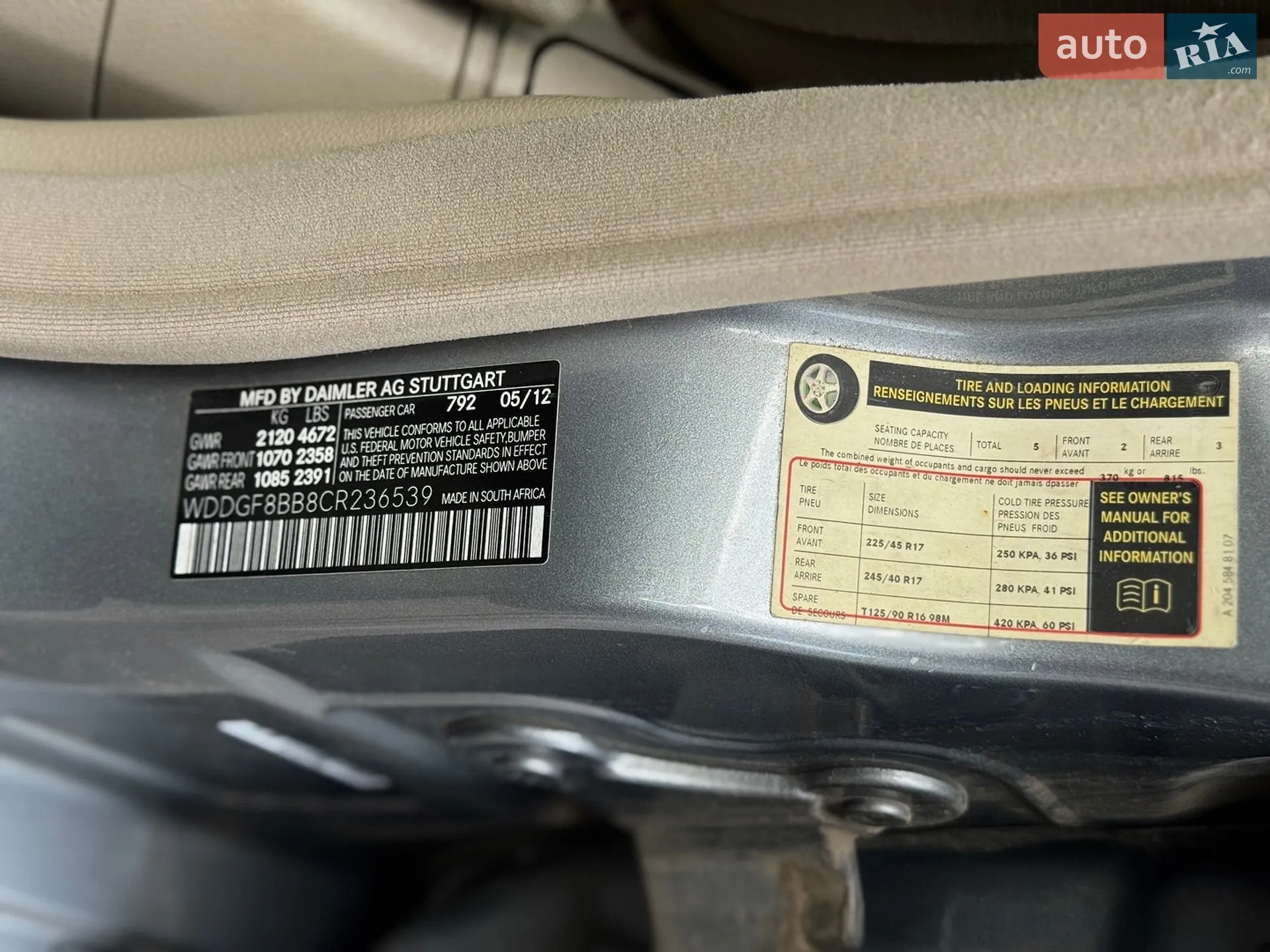 2012 Mercedes-Benz C-klasse - мініатюра 32