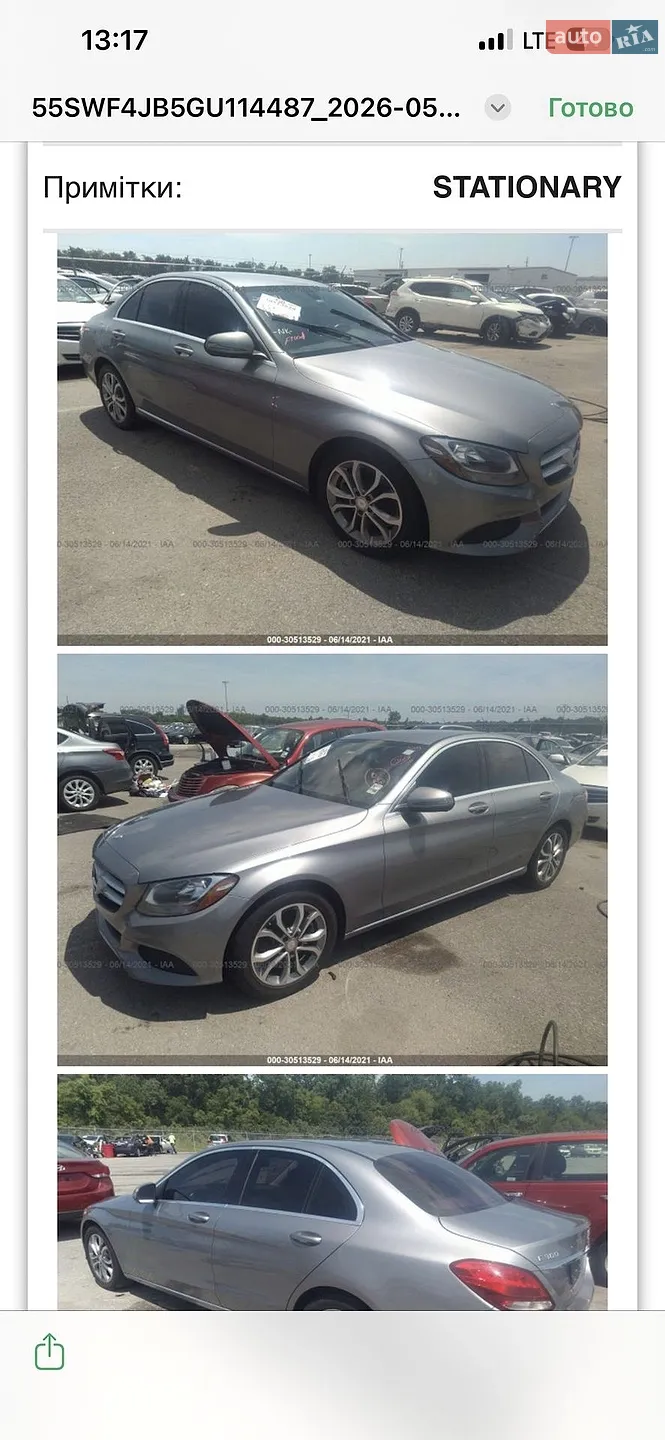 2015 Mercedes-Benz C-klasse - мініатюра 35